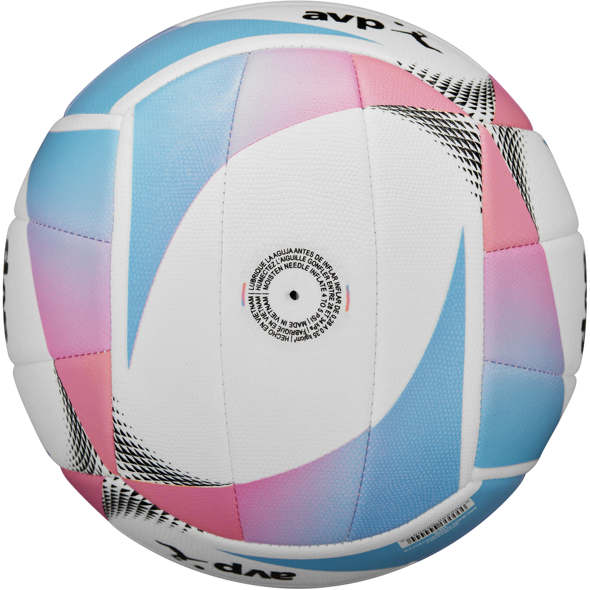 AVP Replica Kaleidoscope Ball - Image 3