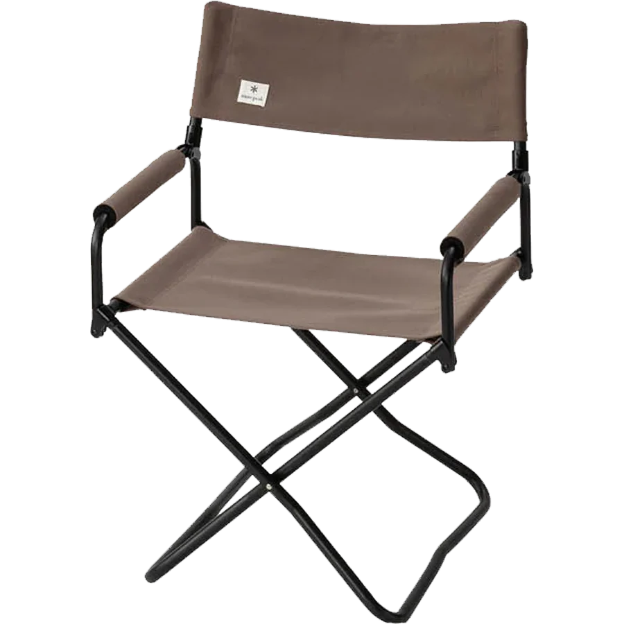Gray Folding Chair