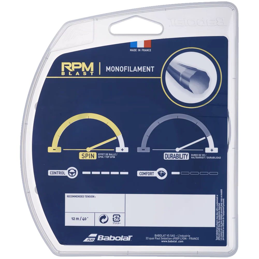 RPM Blast 17G - Image 2
