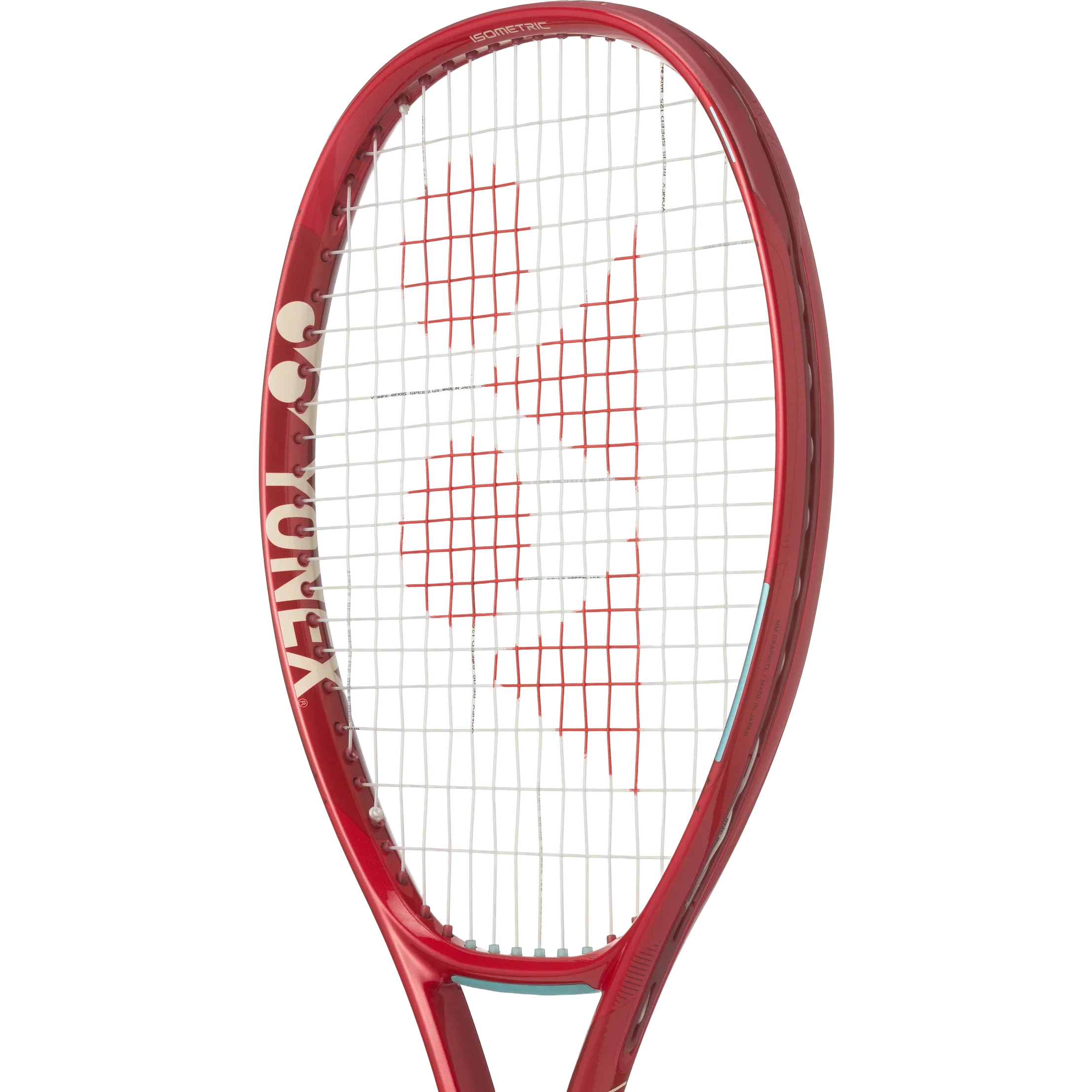 VCORE 100 8th Gen - Image 3